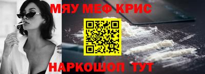прущие грибы Кандалакша