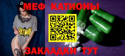 ALPHA PVP Камышлов