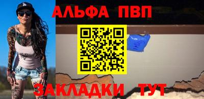 MDMA Канаш