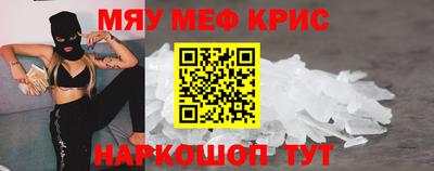 прущие грибы Кандалакша