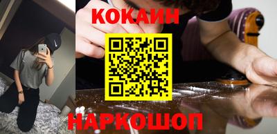 MDMA Канаш