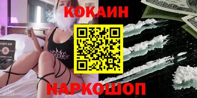 альфа пвп Кимры
