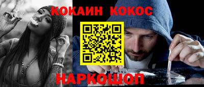 альфа пвп Кинель