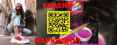 ALPHA PVP Камышлов