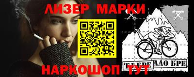прущие грибы Кандалакша
