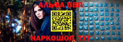 прущие грибы Кандалакша