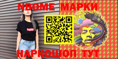 MDMA Канаш