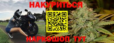 MDMA Канаш
