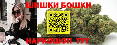 MDMA Канаш
