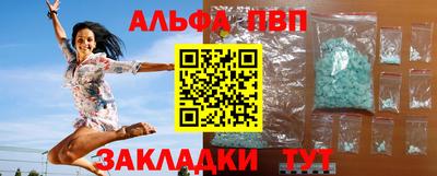 прущие грибы Кандалакша