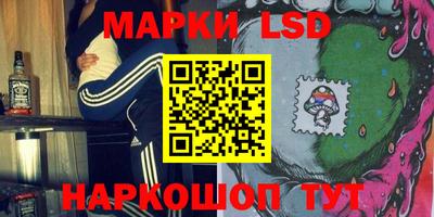 MDMA Канаш