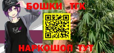 ALPHA PVP Камышлов