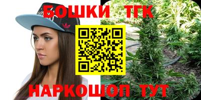 альфа пвп Кинель