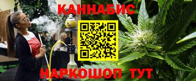 MDMA Канаш