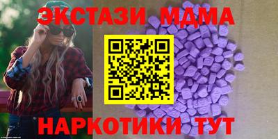 альфа пвп Кимры