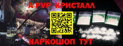 прущие грибы Кандалакша