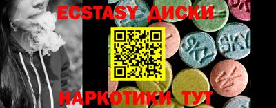 прущие грибы Кандалакша