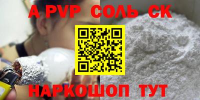 прущие грибы Кандалакша