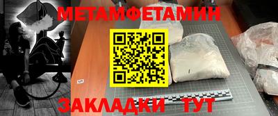 MDMA Канаш
