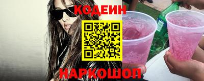 прущие грибы Кандалакша