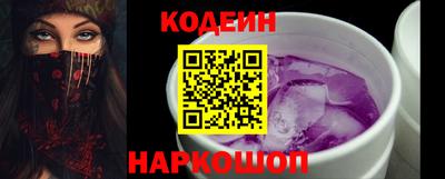 jwh Кингисепп
