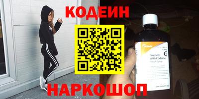 прущие грибы Кандалакша