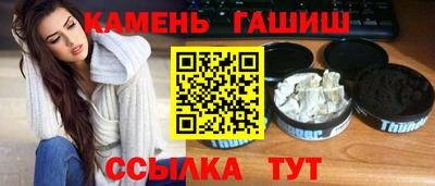 MDMA Канаш