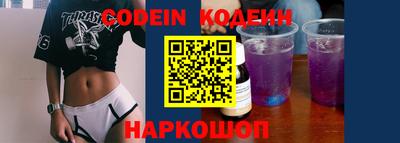 прущие грибы Кандалакша