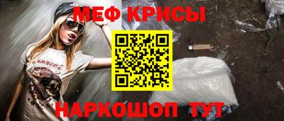 jwh Кингисепп