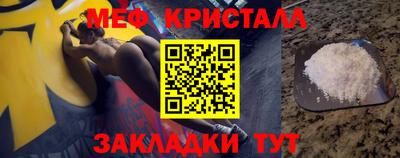 ALPHA PVP Камышлов